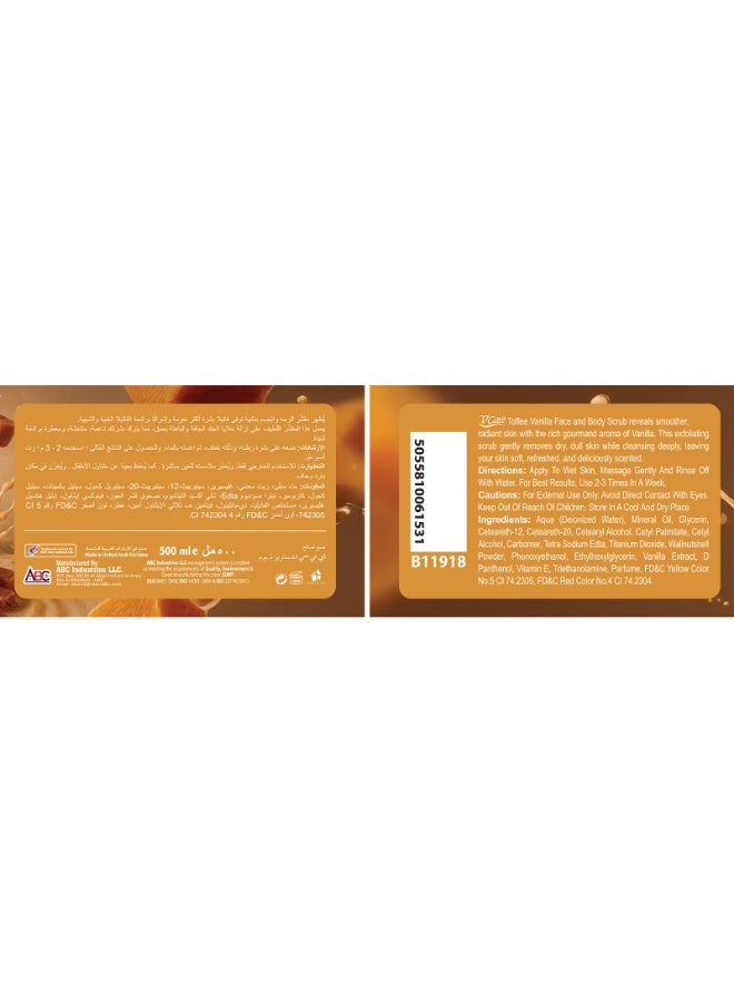 VCare V Care Delight Toffee Vanilla Face & Body Scrub 500ML - Gentle Exfoliating, Deep Cleansing, Gourmand Fragrance - Image 2